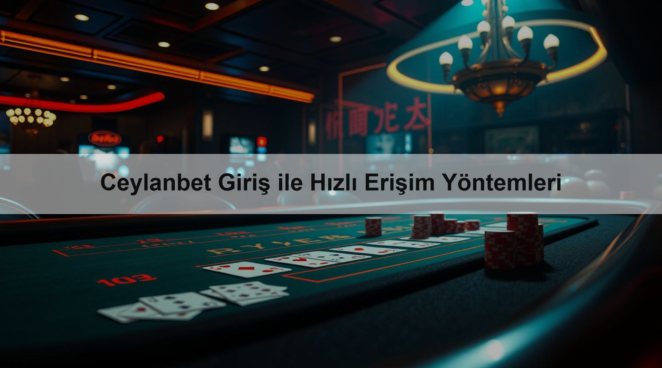 Ceylanbet Giriş ile Hızlı Erişim Yöntemleri